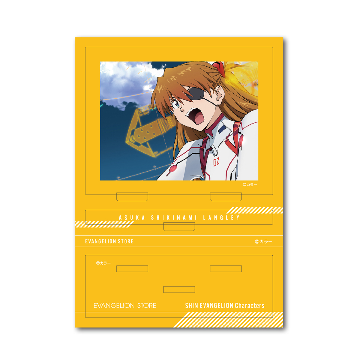 EVA STOREオリジナル アクリルスタンド/SHIN EVANGELION Characters/式波・アスカ・ラングレー [お届け予定: 2022年11月上旬]: グッズ・雑貨類 | EVANGELION STORE オンライン