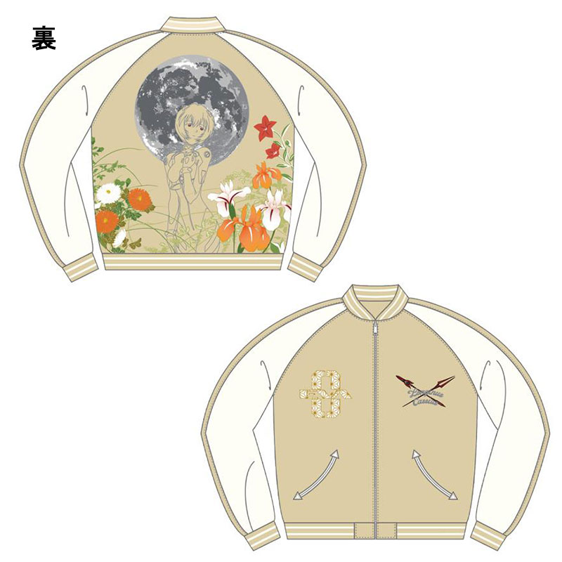 【EVAｘ錦】乱れ桜4機 ×月と綾波レイ リバーシブルスカジャン/黒ｘ袖ワインレッド [お届け予定：2023年11月](M　黒ｘ袖ワインレッド):  ファッション | EVANGELION STORE オンライン