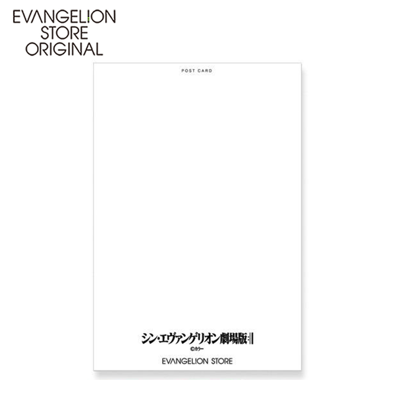 EVA STOREオリジナル シン・エヴァンゲリオン劇場版 ポストカード(塔)
