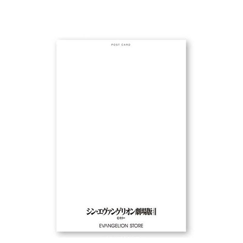 EVA STOREオリジナル【シン・エヴァンゲリオン劇場版】ポストカード(海辺・青)