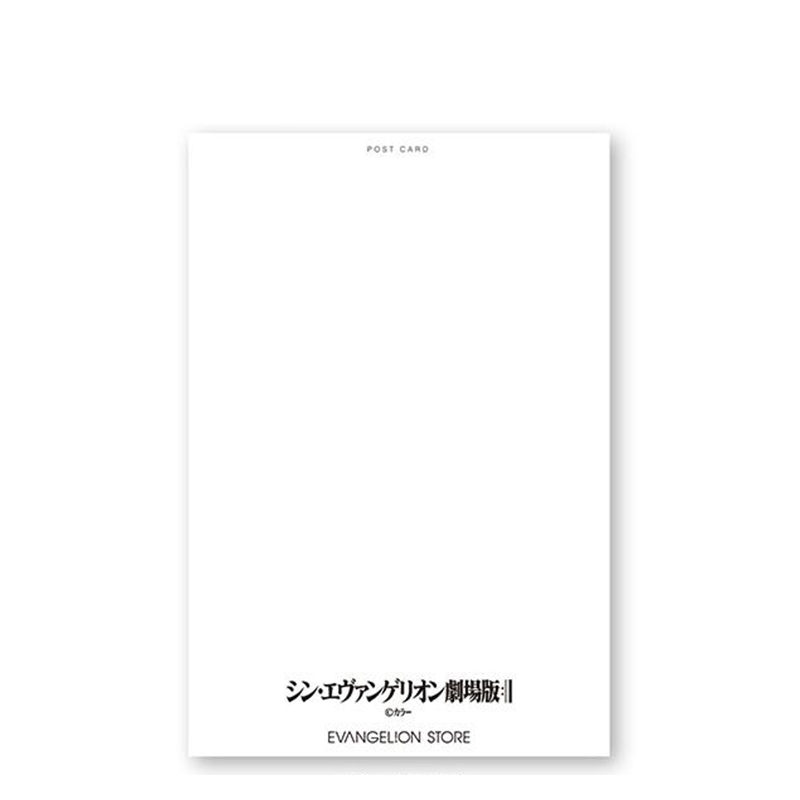 EVA STOREオリジナル【シン・エヴァンゲリオン劇場版】ポストカード(海辺・夕景)
