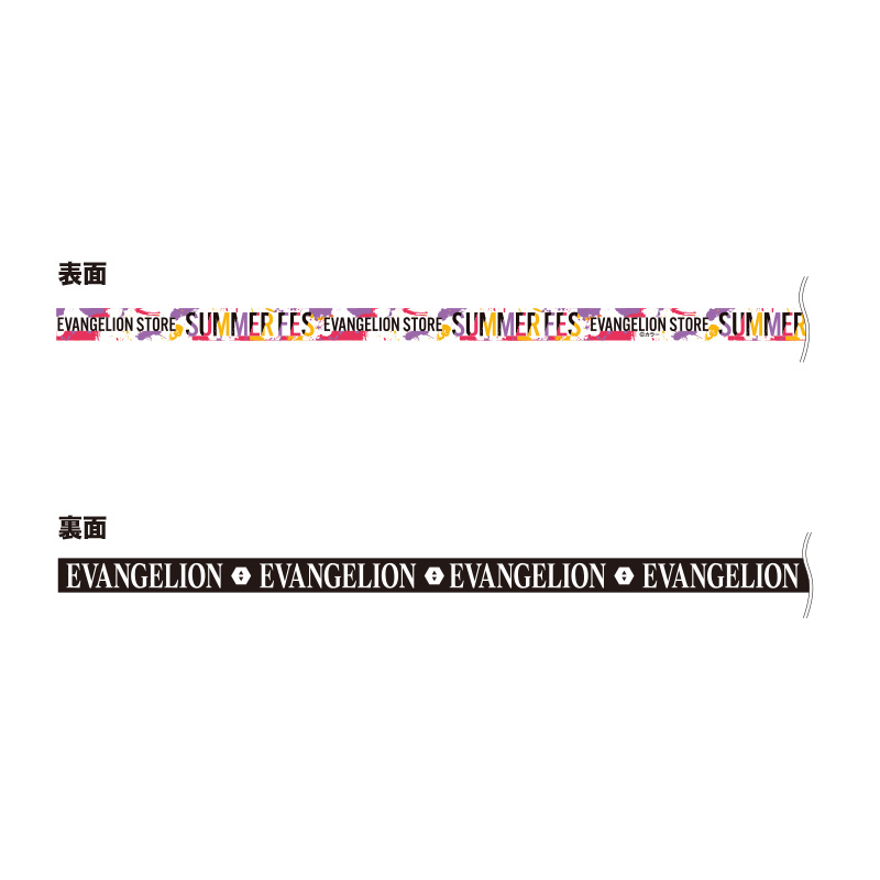 EVA STOREオリジナル ネックストラップ/SUMMER FES: グッズ