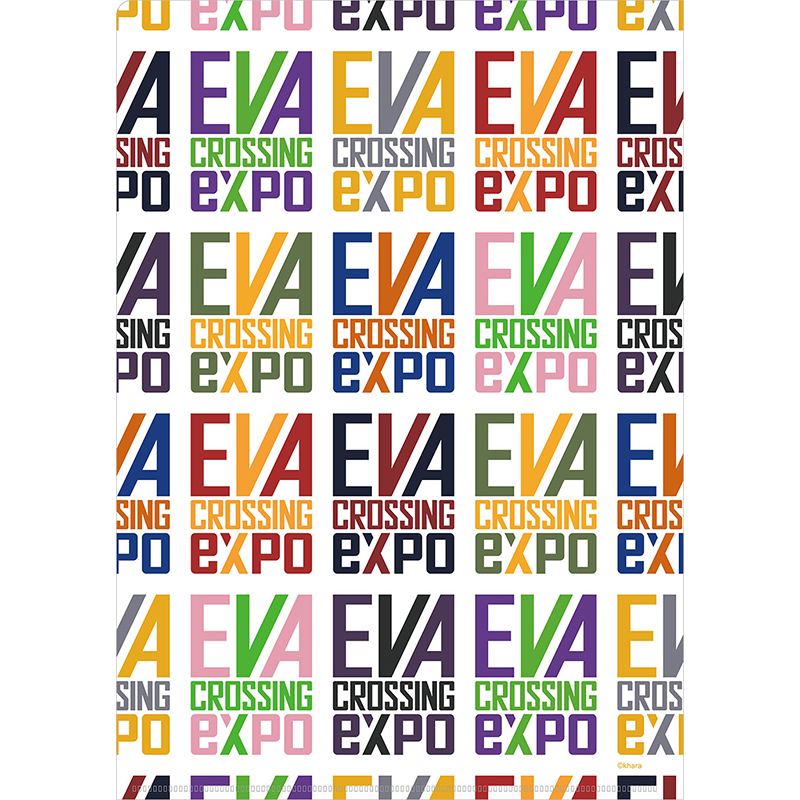 【エヴァンゲリオン大博覧会】クリアファイル/ロゴ