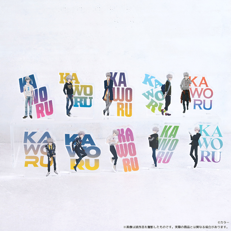 EVA STORE オリジナル アクリルブロック/渚カヲル(12周年イラスト)カヲルフェア2025