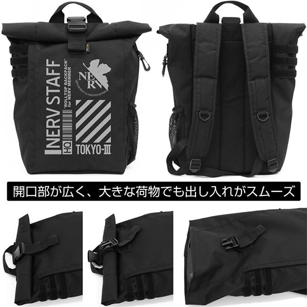 エヴァンゲリオン ネルフ ロールトップバックパック（COSPA）