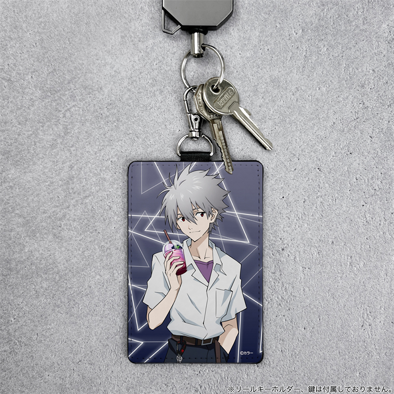 エヴァンゲリオン描きおろし渚カヲルパスケース（ナスカン付き）制服