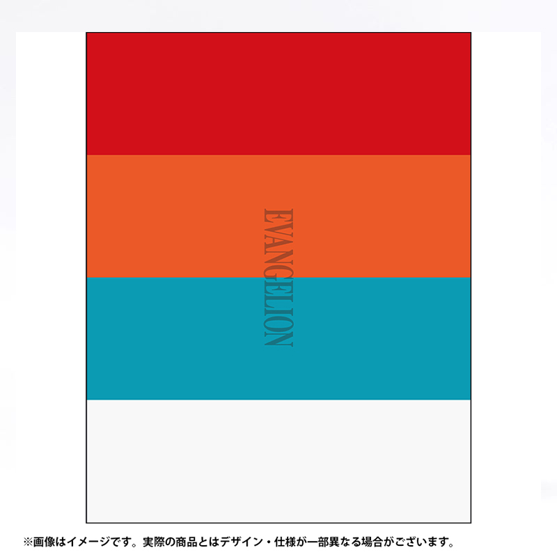 ヱヴァンゲリヲン新劇場版』＋『シン・エヴァンゲリオン劇場版』Blu