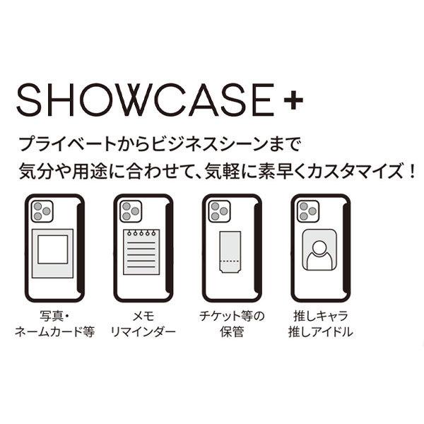 シン・エヴァンゲリオン劇場版 SHOWCASE+ iPhone 13mini対応ケース