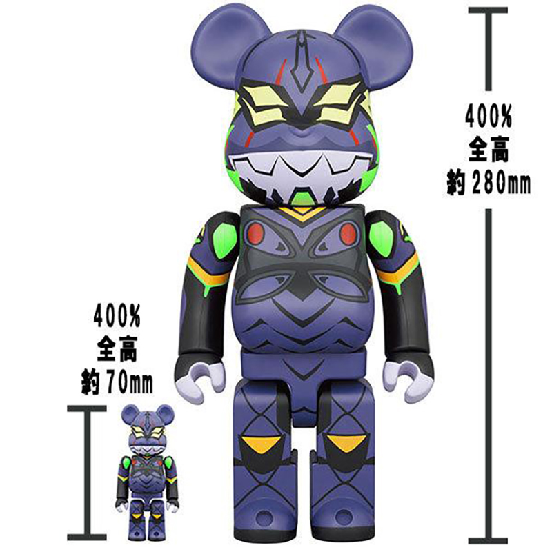 BE＠RBRICK エヴァンゲリオン 第13号機(新塗装版) 100％ & 400％（メディコム・トイ）: フィギュア・模型 | EVANGELION  STORE オンライン