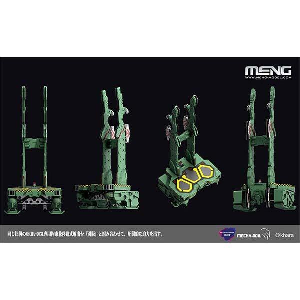 プラモデル　エヴァンゲリオン専用拘束兼移動式射出台（多色塗装済）（MENG MODEL）