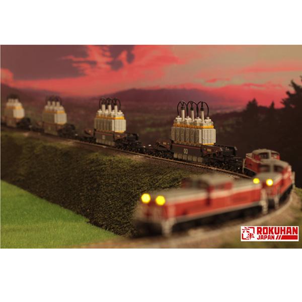 1/220 Zゲージ ネルフ専用鉄道下二子山支線「ヤシマ作戦」DD51＆