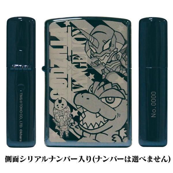 ZIPPO ゴジラ対エヴァンゲリオン