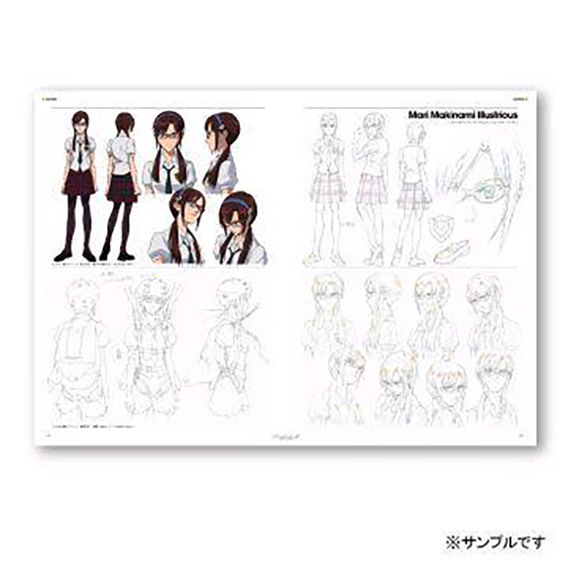 ヱヴァンゲリヲン新劇場版：破 全記録全集: 書籍 | EVANGELION
