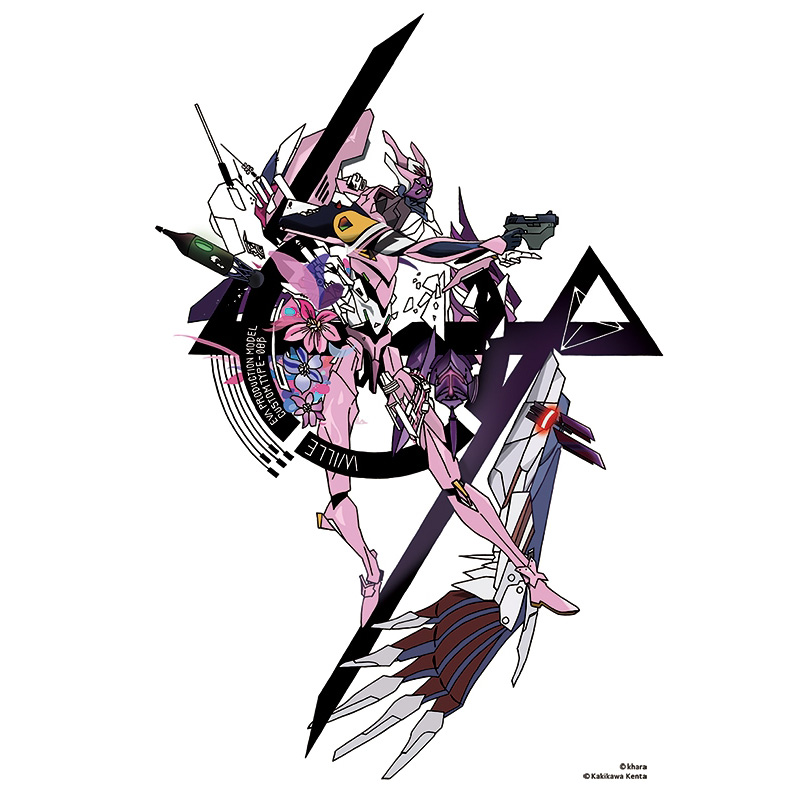 【受注生産品】RADIO EVA 397 EVA Canvas Art (illustration)/8号機(KENTA KAKIKAWA) 【受注生産品】RADIO EVA 397 EVA Canvas Art (illustration)/8号機(KENTA KAKIKAWA)