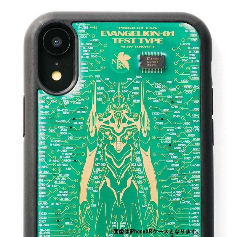 FLASH EVA01 基板アート iPhoneX/Xsケース/緑