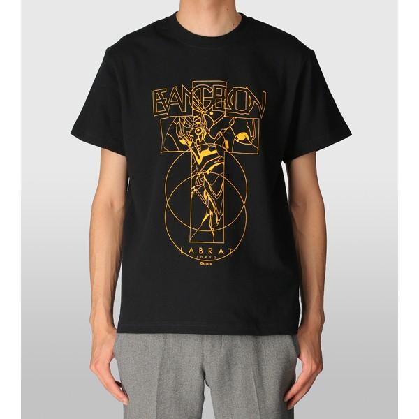 RADIO EVA A023 SDAT 28 T-Shirt β