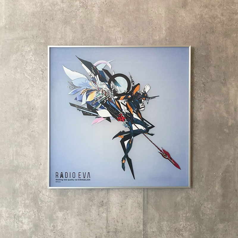 【受注生産品】RADIO EVA A160 EVANGELION Huge Acrylic Art/Mark.06(KENTA KAKIKAWA): 複製原画・キャンバスアート | EVANGELION STORE オンライン