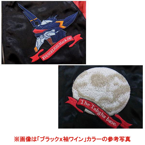 EVA×錦 炎とMark.06／桜とカヲル リバーシブルスカジャン