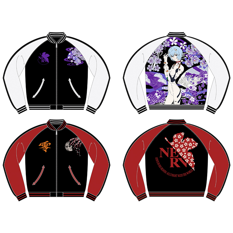 EVAx錦】和華流水綾波リバーシブル総刺繍スカジャン/ブラックx袖