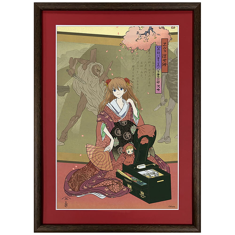 エヴァ浮世絵 箱根八里美人三画揃/レイ・アスカ・マリ3種セット/キャラ