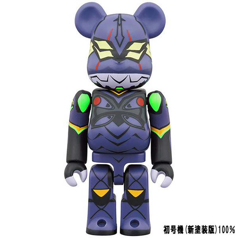 BE＠RBRICK エヴァンゲリオン 第13号機(新塗装版) 100％ & 400％（メディコム・トイ）: フィギュア・模型 | EVANGELION  STORE オンライン