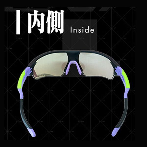 【未使用品】eShades 瞬間調光サングラス/初号機モデル