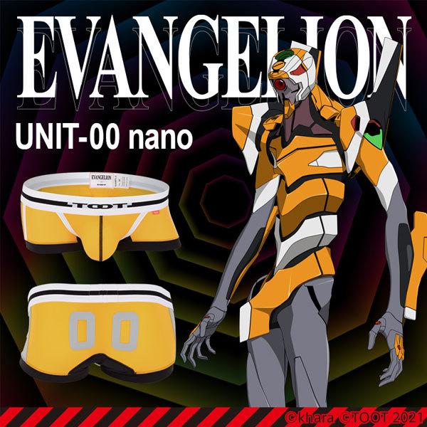 【TOOT】 ボクサーパンツ EVANGELION UNIT-00 nano