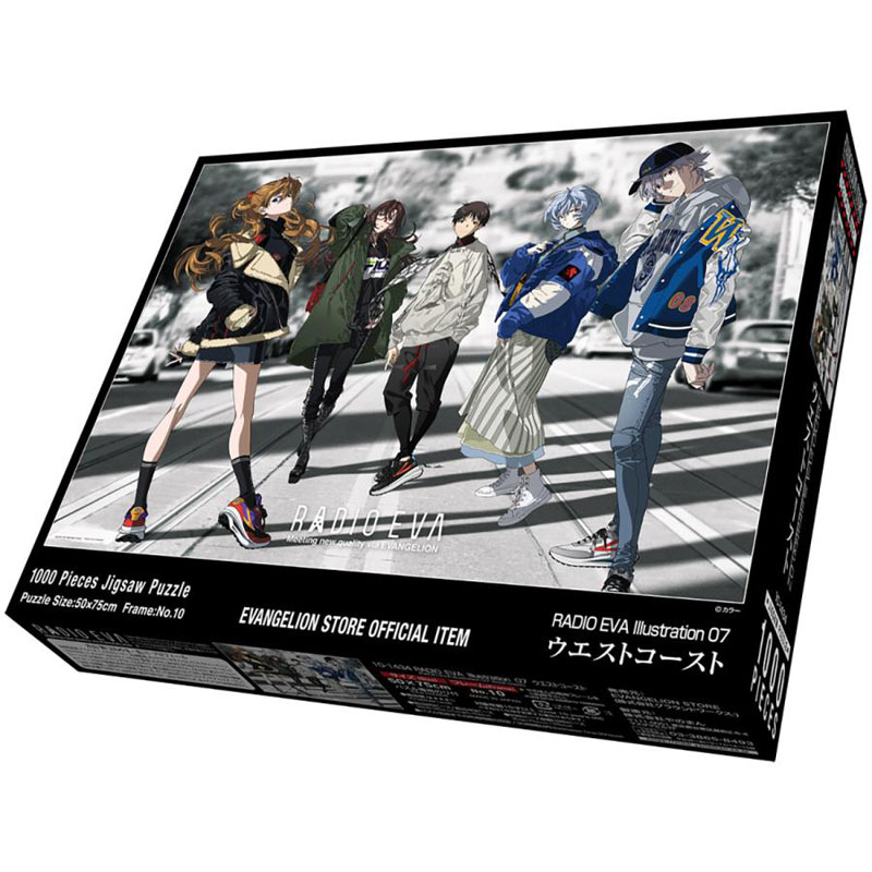 ジグソーパズル エヴァンゲリオン RADIO EVA Illustration 08 In Paris 1000ピース(50x75cm) 通販 
