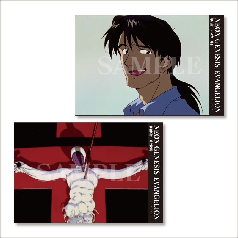新商品：EVANGELION STOREから『シン・エヴァ』名シーンの新作ポストカードが登場！6枚セットが3種類同時に発売！！】（2023.07.06更新）  – EVANGELION STORE TOKYO-01