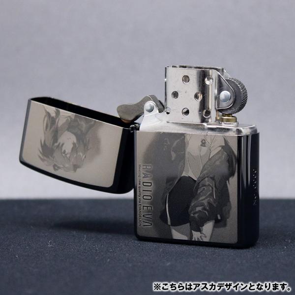 RADIO EVA 439 Zippo Lighter by RADIO EVA/マリ（RADIO EVA10th ...