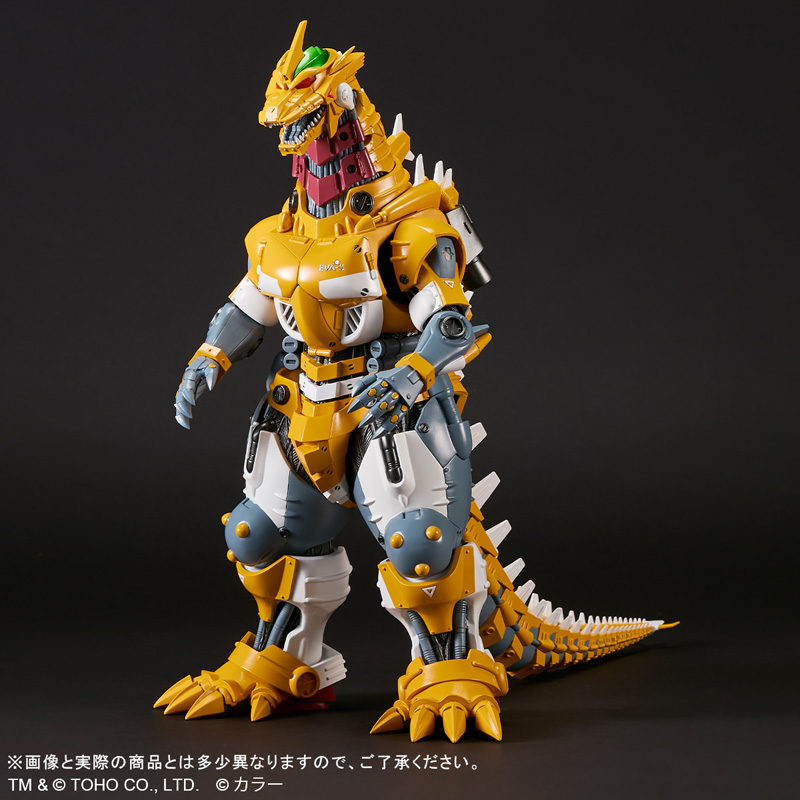 ゴジラ対エヴァ】東宝大怪獣シリーズ 3式機龍(2002) 高機動型
