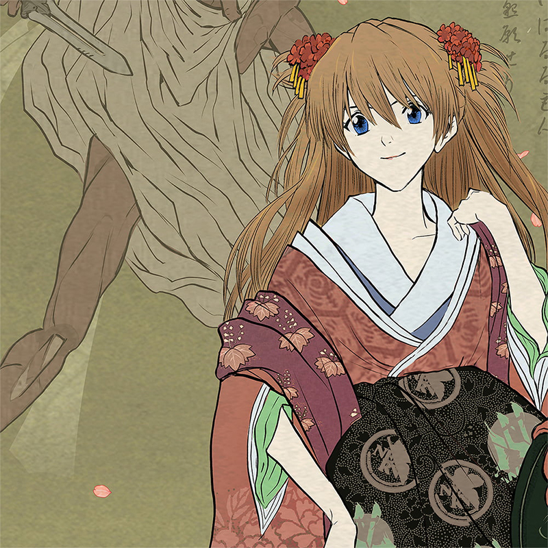 エヴァ浮世絵 箱根八里美人三画揃/アスカ/キャラ用マットカラー(版三)