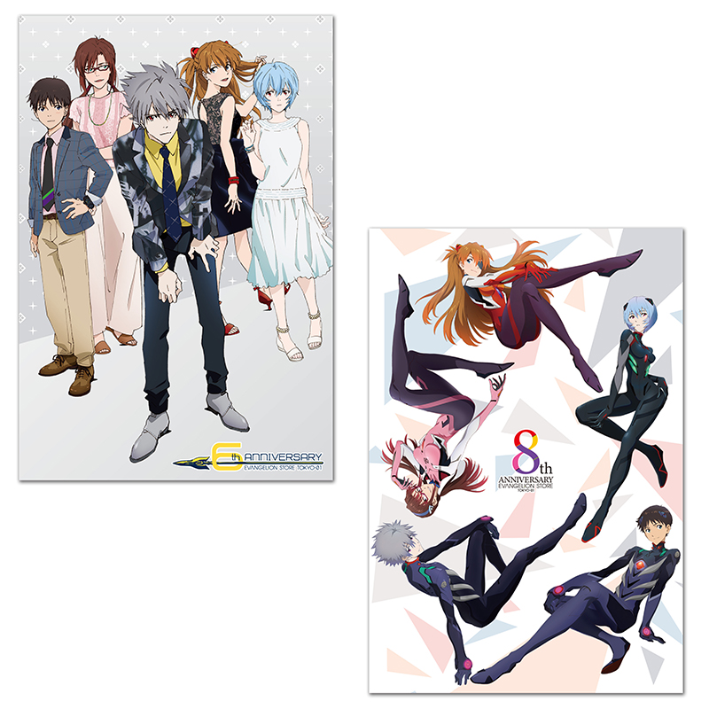 EVA STORE TOKYO-01【10周年記念】ポストカードセット(11枚入り) EVA STORE TOKYO-01【10周年記念】ポストカードセット(11枚入り)