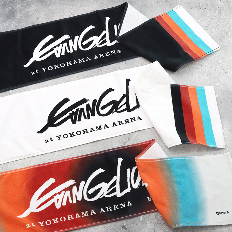 ケプラ　サイン入りタオル　グッズ　ロゴ　ブルー ケプラ サイン入りタオル グッズ ロゴ ブルー