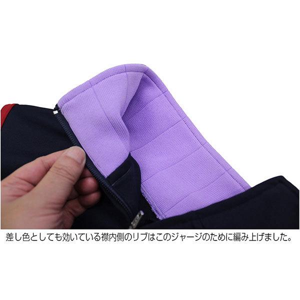 エヴァンゲリオン 鈴原トウジ ジャージ 上下セット(COSPA)