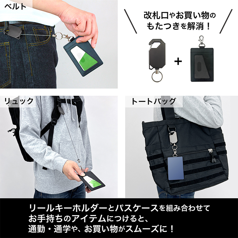 最終値下 希少 エヴァンゲリオン アスカ 限定 パスケース 最終値下 希少 エヴァンゲリオン アスカ 限定 パスケース 最終値下