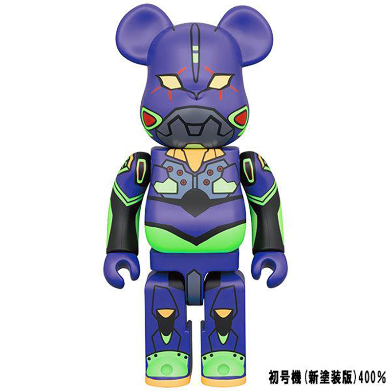 BE＠RBRICK エヴァンゲリオン 初号機(新塗装版) 100％ & 400％（メディコム・トイ）: フィギュア・模型 | EVANGELION  STORE オンライン