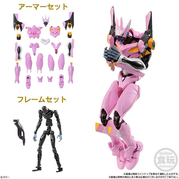 EVA-FRAME-DX：ヱヴァンゲリヲン新劇場版 トライ品