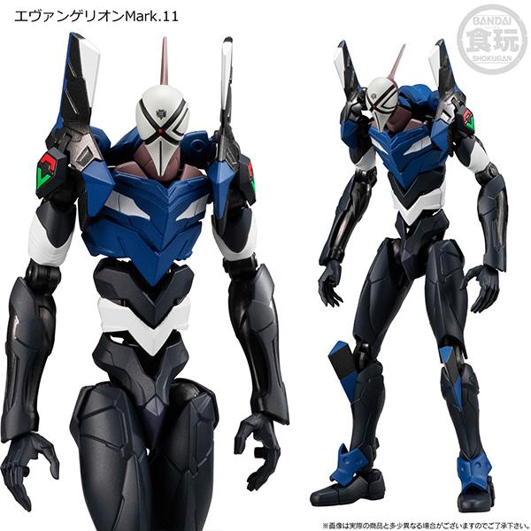 【限定品】EVA-FRAME:『シン・エヴァンゲリオン劇場版』～オーバーラッピングセット1（バンダイ）[お届け予定：2023年1月]