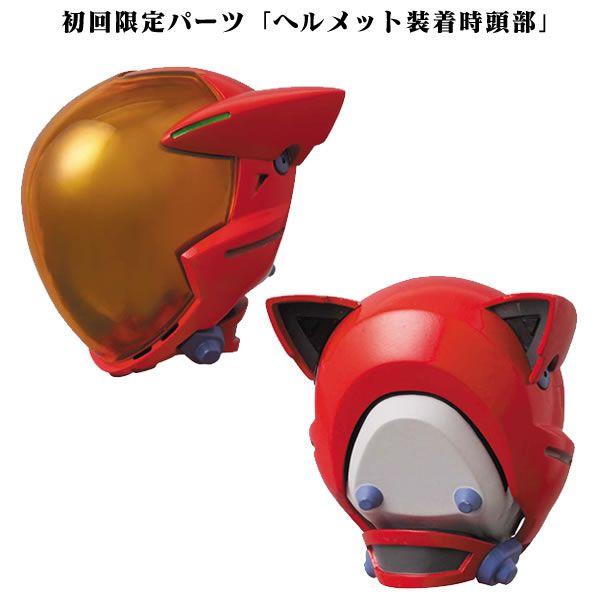 中古】メディコム・トイ リアルアクションヒーローズ No.311 惣
