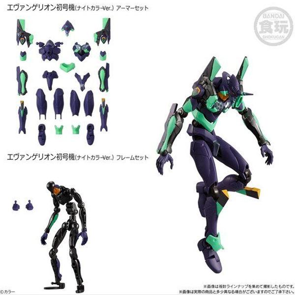 Amazon | EVA-FRAME：ヱヴァンゲリヲン新劇場版『：Q』最終決戦