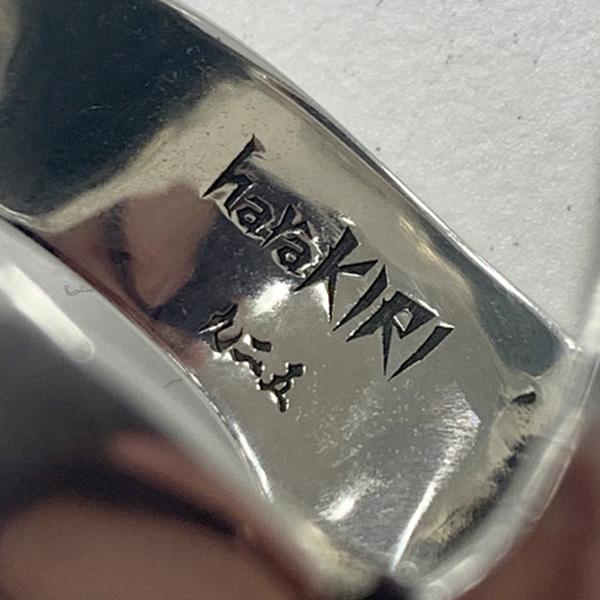 受注生産品】EVA×haraKIRI 新2号機シルバーリング(17号