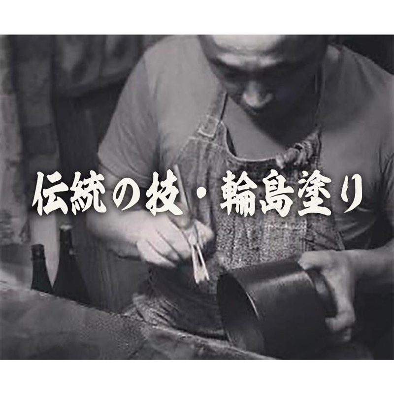 EVA STORE オリジナル 加波次吉漆器店 EVANGELION30周年 輪島漆塗夫婦箸