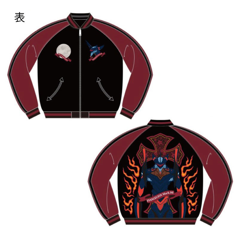 EVA×錦 炎とMark.06／桜とカヲル リバーシブルスカジャン/ブラックｘ袖ワイン [お届け予定：2023年11月](M　ブラックｘ袖ワイン):  ファッション | EVANGELION STORE オンライン