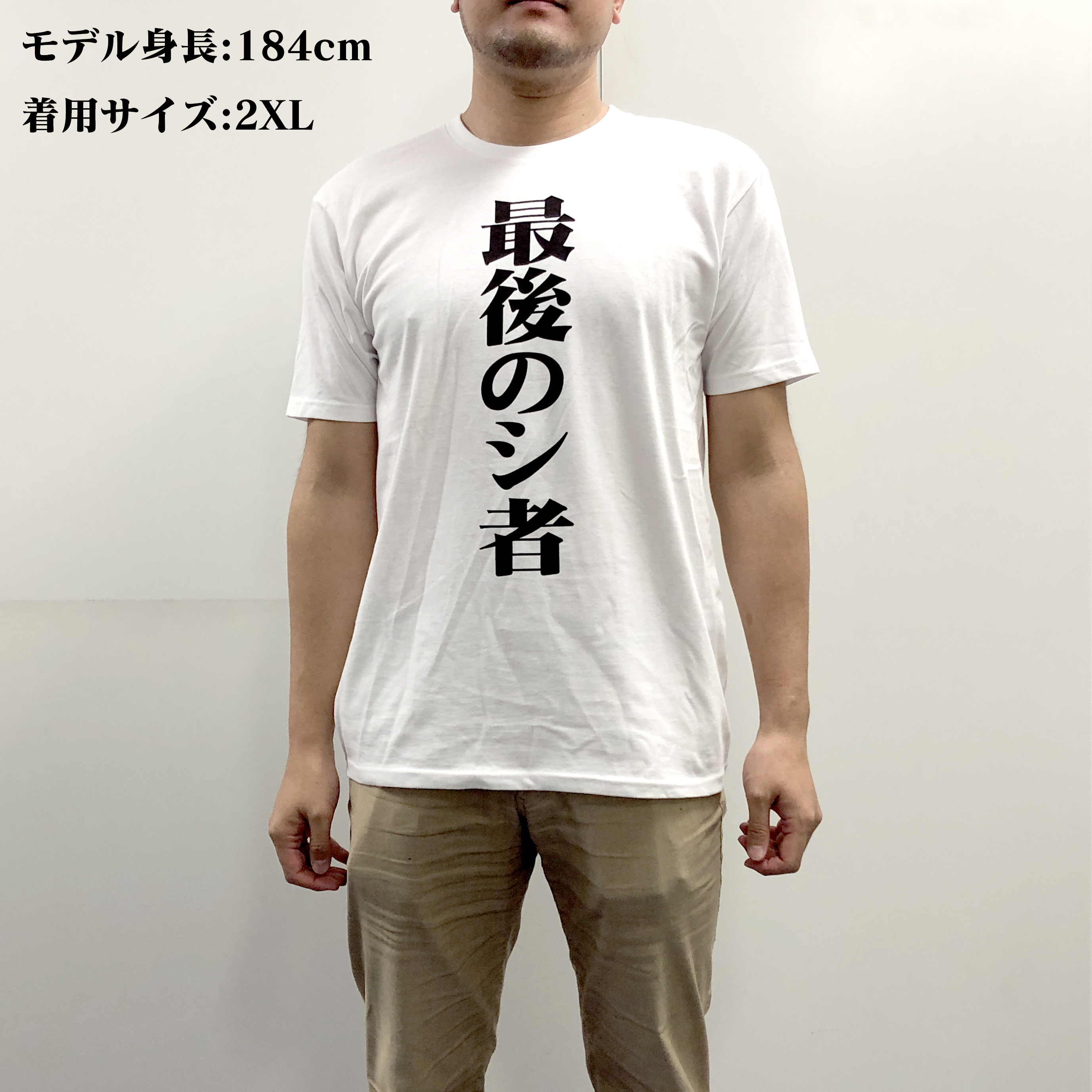 エヴァンゲリオン タイトルビッグプリント Tシャツ Evangelion 2XL-