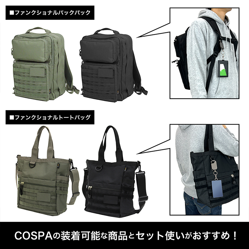 エヴァンゲリオン描きおろし式波・アスカ・ラングレーパスケース