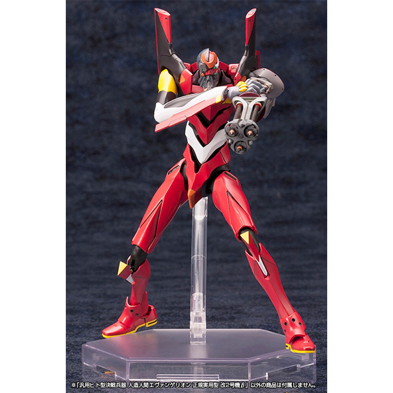 プラモデル 汎用ヒト型決戦兵器 人造人間エヴァンゲリオン正規実用型