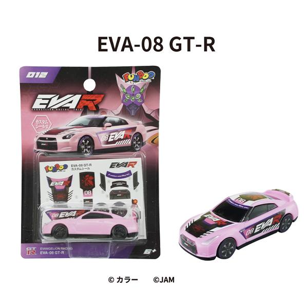エヴァンゲリオン エヴァ レーシング トミカ GT-R FUNBOO