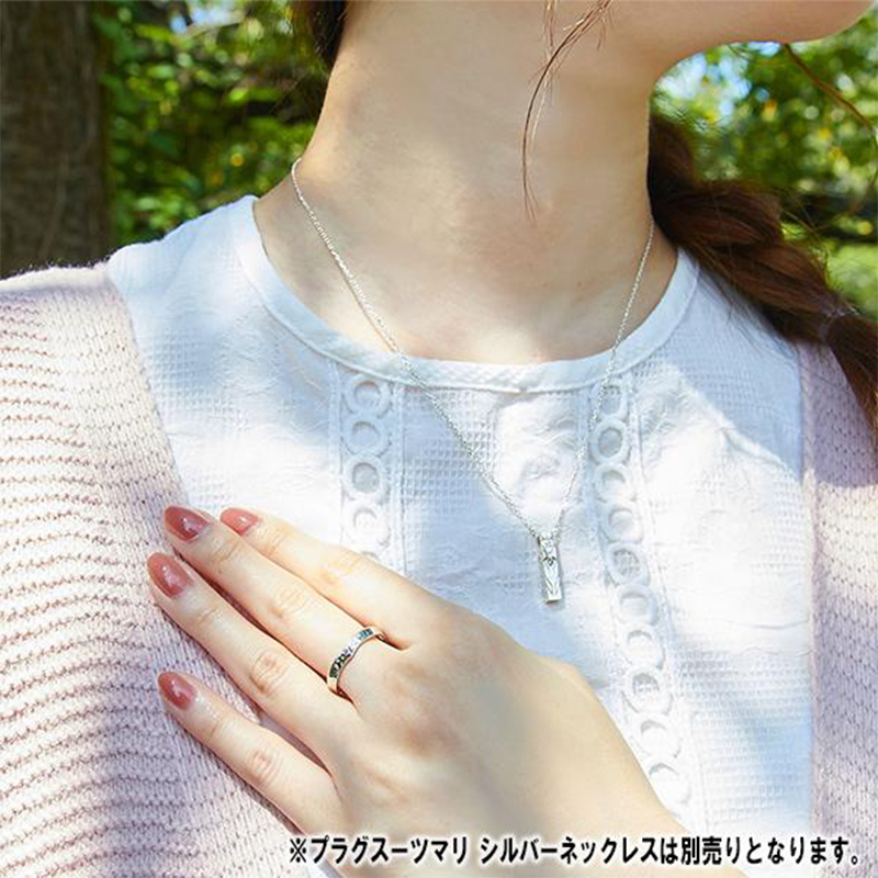 【エヴァ×THE KISSコラボ】シン・エヴァンゲリオン劇場版/8号機 シルバーリング 7号