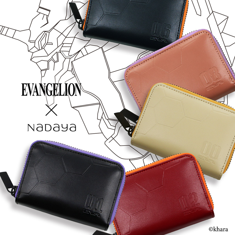 EVANGELION×NADAYA】エヴァンゲリオン カード コインケース 小銭